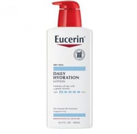 يوسرين لوشن الترطيب اليومي خال من الرئحة 500مل