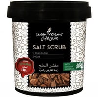 جاردن اوليان - مقشر الملح بزبدة الكاريتي والعود 60...
