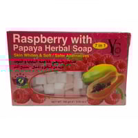 واي سي صابون عشبي بالبابايا والتوت لتألق وتفتيح آم...