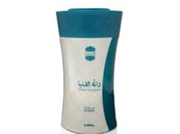 بودرة دانة الدنيا من اجمل -80جرام