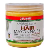 كريم شعر مايونيز أمريكي 511جرام