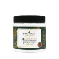 قناع الشعر المغذي بعرق السوس من جاردن اوليان - 500...