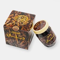 معمول جنان البصيري -120جرام