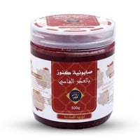 كنوز اتش صابونية مغربية العكر الفاسي - 500 جم