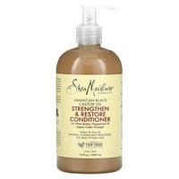 شيا مويستر بلسم تقوية وترميم الشعر بزيت الخروع الأ...