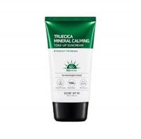 كريم واقي الشمس تروسيكا المعجزة المعدني من سوم باي...