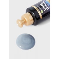 غارنييه كريم الترا دوكس ليف ان بالفحم الأسود وزيت...