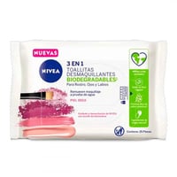 مناديل لطيفة للتنظيف تزيل حتى المكياج المقاوم للما...