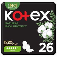 فوط صحية كوتكس ماكسي كبير بالاجنحة 26 حبة