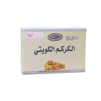صابون الكركم الكويتي من كويت شوب 100 جرام