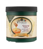 صابون مغربي بخلاصة زيت الزيتون والعسل من بيرفكت 10...