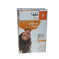 زيت شعر ضد القمل وبيضه نايدا بلس 50 مل