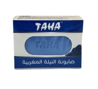طاها صابونة النيلة المغربية 125 جم