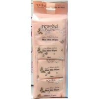 مناديل مبللة ميني من نورسينا 10 منديل*12 بكت