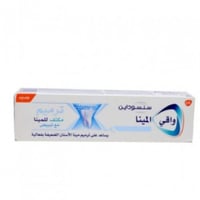 معجون سنسوداين واقي المينا مبيض75م