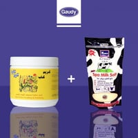 كريم سنفره ومبيض كريم كاب 500 مل+يوكو سبا ملح الحل...