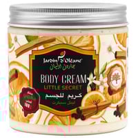 جاردن اوليان - كريم الجسم ليتل سيكرت - 500 جرام