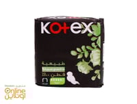فوط صحية كوتكس ماكسي كبير بالاجنحة 26 حبة
