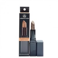 مقشر شفايف السكر البني انستازيا