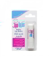 بلسم شفاه للاطفال من سيباميد 4.8 غرام