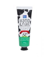 يوكو كريم تفتيح لليدين والاظافر - 50ج