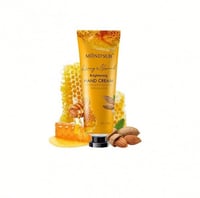 كريم موند سب تبييض وتغذية وتنعيم اليدين 30جم