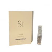 عينة جورجيو ارماني SI انتنس بارفيوم
