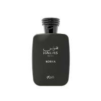 عطر الرصاصي هوس كوبرا أو دو بارفيوم 100 مل