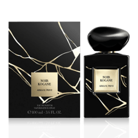 عطر ارماني بريفيه نوار كوجاني 100مل