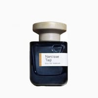 عطر نارسيس تايجي من اتيليه ماتيري - او دى بارفيوم...