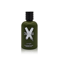 عطر سنداريا اكس جنجلي او دي بارفيوم انتنس 100مل