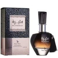 عطر سانت فاليري مثيرة أو دي بارفيوم - 100 مل