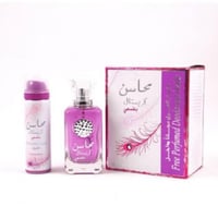 عطر لطافة محاسن كريستال فايولت اودو بارفيوم 100مل...