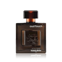 مجموعة كاريزما الرجالية