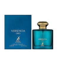 عطر فيرسنسيا اورو ميزون همبرا او دو بارفيوم 100مل