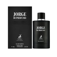 عطر جورج دي بروفومو ميزون همبرا او دو بارفيوم 100م...