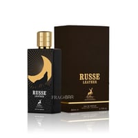 عطر روسي ليزر ميزون همبرا او دو بارفيوم 80مل