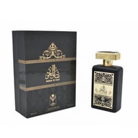 عطر الماس عاشق العود او دو بارفيوم للجنسين 100مل