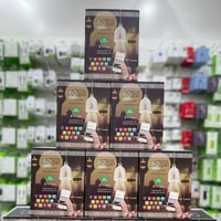 اضاءه و سماعة القرآن الكريم الاصدار الجديد