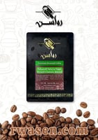 البرازيل