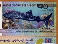 جيبوتي فئة 40 فرنك أنسر