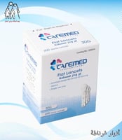 ابر وخز مسطحة كيرميد Caremed