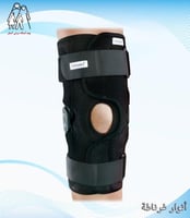 مشد للركبة 5760 Conwell