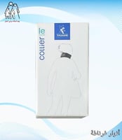 مشد للرقبة فرنسي THUSANE