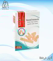 لصقة جروح للعناية بالاصابع مشكلة SMARTHERAPY