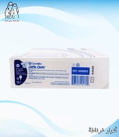 أكياس مفاغرة للأطفال مع قاعدة 020922