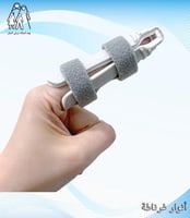 مثبت اصبع اليد 5319 conwell