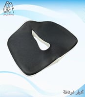 وسادة عصعص فوم مع جل Relieve - c200