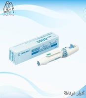 قلم وخز ميدي سيف Medisafe Lancing