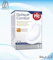 ضمادة معقمة للعين للكبار pic